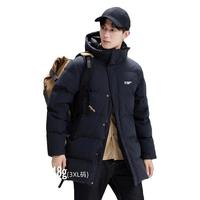 中长款秋冬连帽羽绒服90鸭绒户外运动保暖外套字母绣花潮流外套