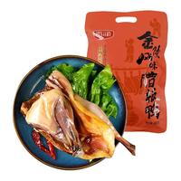 yurun/雨润 南京特产 腊板鸭