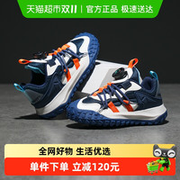 史努比 童鞋男童运动鞋2024春秋儿童跑步鞋老爹鞋中大童休闲鞋