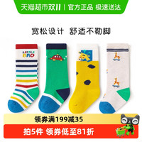 斑比 banb 婴儿长筒袜秋冬季棉袜新初生儿秋冬季不勒腿宝宝可爱中筒袜子