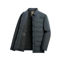 SHANSHAN杉杉轻薄羽绒服男士2024冬季外套男款商务翻领爸爸装