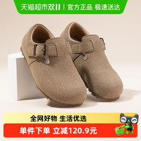 史努比 童鞋儿童勃肯鞋全包男童休闲鞋秋季2025新款女童豆豆鞋单鞋