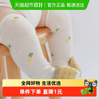 婴儿防蚊袜超薄丝袜网眼长筒宝宝袜子过膝长袜不勒腿中筒夏季儿童