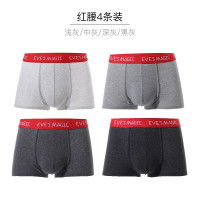 夏娃之秀 内裤男平角裤纯色棉款透气抗菌裆中腰四角内裤礼盒4条装K2041 红腰(浅灰+中灰+深灰+黑灰) 4条 XL
