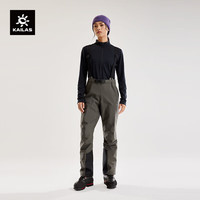 KAILAS 凯乐石 SD500冲锋裤户外徒步运动长裤女款 KG2331406 岩岭灰 XL