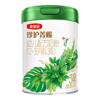 【奶粉中国第一】金领冠 珍护菁赐幼儿有机配方3段奶粉 3段 750g 珍护 菁赐*6