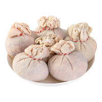 YASEEGO 羊食光 草原散养乳羔羊肚包肉2斤新鲜羊肉肠羊肚生鲜羊肚包肉