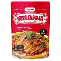 五谷漁粉 五谷渔粉五谷杂粮拌粉方便速食米粉装正宗特色米线组合装鱼粉1袋临期产品