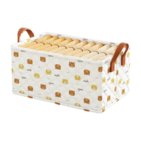 百草园衣服收纳箱加粗钢架可折叠布艺整理箱大容量衣柜储物筐宿舍收纳盒 【大号加高2个装】小熊压纹