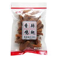 振城 香辣鸡翅零食办公休闲小吃酒吧食品梅县油炸风干味熟食卤味肉制品广东梅州客家特产 400g香辣鸡翅1包
