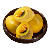 河南鸡蛋变蛋皮蛋松花蛋无铅溏心黄金皮蛋河南特产一整箱 8枚