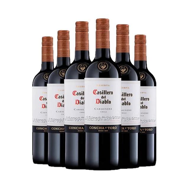 红魔鬼 魔尊红750ml＊2瓶+珍藏赤霞珠750ml