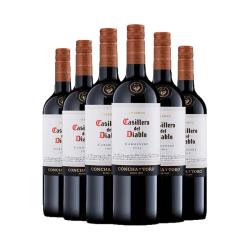红魔鬼 魔尊红750ml＊2瓶+珍藏赤霞珠750ml