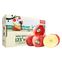 农夫山泉 NONGFU SPRING17.5°苹果 黄元帅奶油 新鲜水果礼盒 宝宝辅食 黄香蕉苹果 M果75#12枚【待客品质尝鲜】