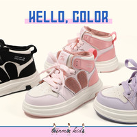 TEENMIX 天美意 童鞋2025冬季新款女童厚底二棉休闲鞋加绒保暖高帮百搭板鞋