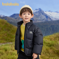巴拉巴拉 儿童90白鸭绒羽绒服保暖轻便 黑色