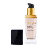 索菲欧（SOFFIO）粉底液持久不脱妆bb霜干皮隔离防水三合一控油巨遮瑕保湿提亮粉霜 升级雪肌驻颜粉底液