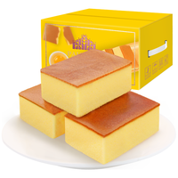 葡记 鲜切蛋糕 奶香味 1kg