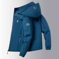 PLAYBOY 花花公子 男士夹克 加厚保暖 时尚简约 百搭运动外套