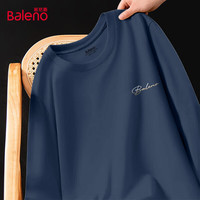 Baleno 班尼路 220g重磅纯棉加厚保暖打底衫（多款任选男女同款）