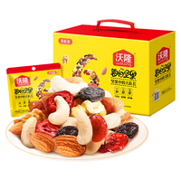 沃隆 小黄袋每日坚果750g清混合30包(买一送一同款)