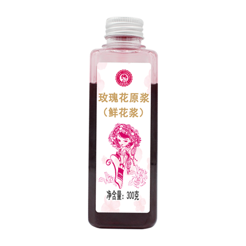 七彩云花云南玫瑰花浆浓缩玫瑰液奶茶店冲饮配料食用玫瑰花露原浆