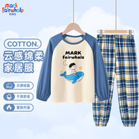 马克华菲 儿童家居套装 M小孩鲸鱼蓝白+纯色蓝白 110