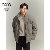 GXG 男装休闲压印立领保暖短款羽绒服