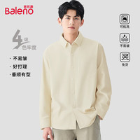 Baleno 班尼路 美式260g灯芯绒工装翻领衬衫（多款任选搭配）