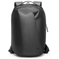 inateck背包双肩包男士大容量多功能轻行电脑包出差通勤差旅书包 幻夜黑【可容纳15寸电脑】