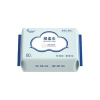  Fulcotton/棉柔世家 干湿两用 婴儿棉柔巾