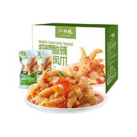 小胡鸭 柠檬酸辣去骨凤爪 600g 休闲零食