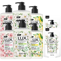 LUX/力士 香氛 洗手液套装 小苍兰+樱花+马鞭草 400g*6