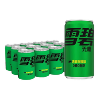  Coca-Cola/可口可乐 无糖 碳酸饮料  【无糖雪碧】200ml*12罐 箱装