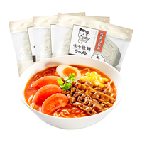 AJISEN RAMEN 味千拉面 优蛋白拉面 500g*3袋