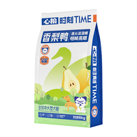 心粮 时刻全价鸭肉梨狗粮拉布拉多边牧中大型犬通用成犬幼犬狗粮8kg