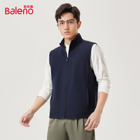 班尼路（Baleno）马甲男净色立领布绒马甲中性纯色无袖时尚百搭男女同款 幽蓝 M