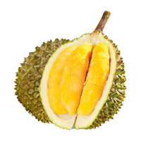 京鲜生 马来西亚猫山王鲜榴莲 4-4.5斤 1个装 保4房 源头直发 猫山王榴莲 4-4.5斤(保5房)