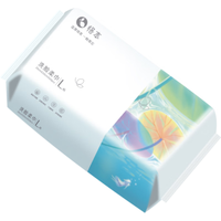 恪本棉柔巾 加厚加大一次性干湿两用成人婴童通用洗脸巾 60抽*1包（20*20cm）