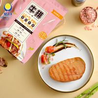 皓月 菲力牛排600g*2袋