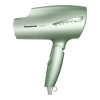 Panasonic EH-MNA9H 电吹风 渐变绿
