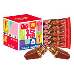 雀巢 脆脆鲨1kg魔方礼盒纯可可脂巧克力涂层威化饼干休闲零食年货