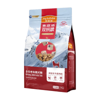 Myfoodie 麦富迪 冻干狗粮 超肉粒冻干双拼粮 通用型老年犬12kg