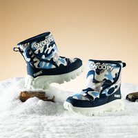 史努比童鞋儿童雪地靴大棉靴冬季男童鞋子加绒加厚靴子大棉鞋