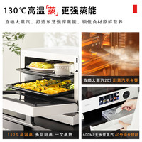 东芝 小白茶7232微蒸烤炸一体机家用水波炉变频微波炉电烤箱空气炸