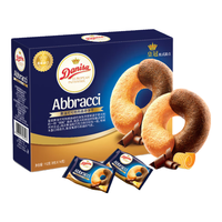 皇冠丹麦曲奇饼干 欧式甜点喜饼休闲零食早餐食品糕点心 黄油可可抱抱曲奇112g*1