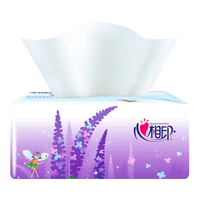 心相印（Mind Act Upon Mind）抽纸面巾纸家用餐巾纸卫生纸办公室商务用纸擦拭纸抽取式纸抽 3层 100抽*1包