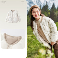 巴拉巴拉 女童羽绒服亲子装外套加厚保暖上衣清仓舒适亲子潮流