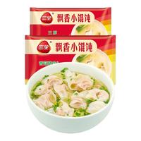 三全飘香小馄饨三鲜香菇猪肉两口味方便速食早餐馄饨速冻组合装