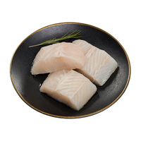 我爱渔太平洋深海鳕鱼块500g 去皮去刺 5块独立真空包装 新西兰长尾鳕鱼 太平洋鳕鱼块 500g